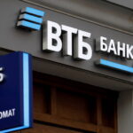 Почему прибыль ВТБ за 8 месяцев снизилась на 4% при удвоении процентных доходов Почему прибыль ВТБ за 8 месяцев снизилась на 4% при удвоении процентных доходов