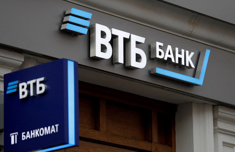 Почему прибыль ВТБ за 8 месяцев снизилась на 4% при удвоении процентных доходов