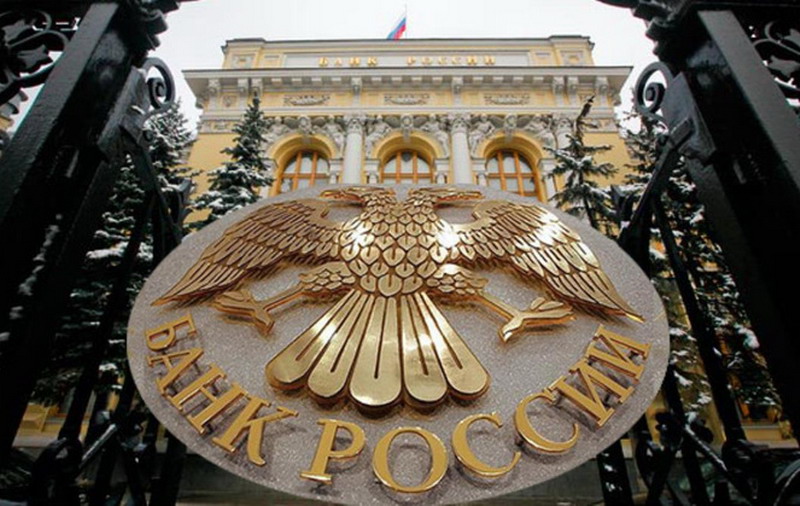 Средняя ставка по вкладам в топ-10 банков выросла до 12,95%: данные ЦБ и что это значит для вкладчика