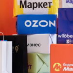 Закон 289-ФЗ с 1 октября 2026 года: что изменится для маркетплейсов, селлеров и самозанятых