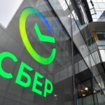 Прибыль Сбера за 9 месяцев 2026 года превысила 1,5 трлн рублей (+18,2%): причины роста и перспективы акций
