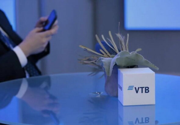 Аналитики ВТБ прогнозируют ₽1,1 трлн дивидендов на рынке в октябре–январе: кто заплатит больше всего