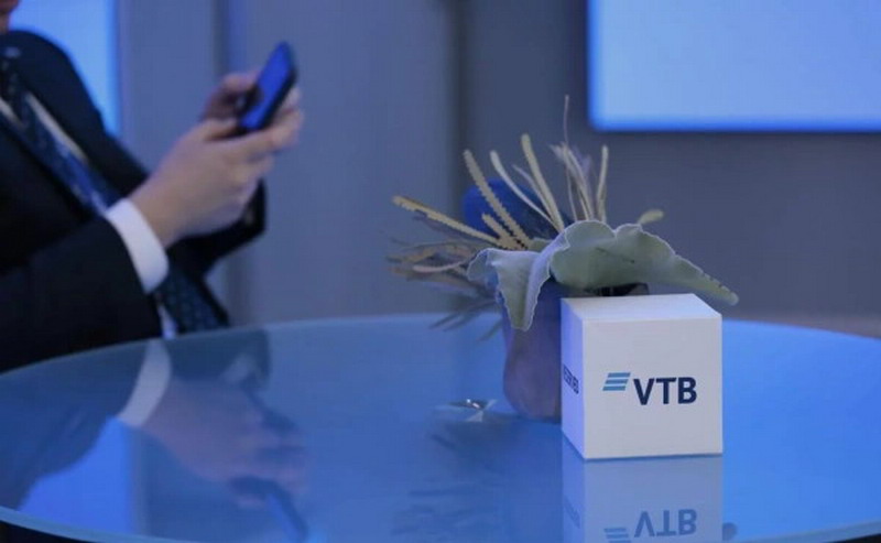 Аналитики ВТБ прогнозируют ₽1,1 трлн дивидендов на рынке в октябре–январе: кто заплатит больше всего