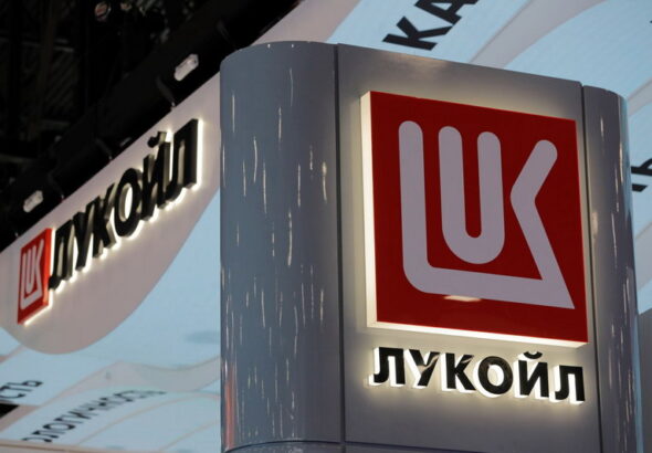 Дивиденды ЛУКОЙЛа за 9 месяцев 2026 года: почему рекомендовали 535 рублей и чего ждать инвесторам