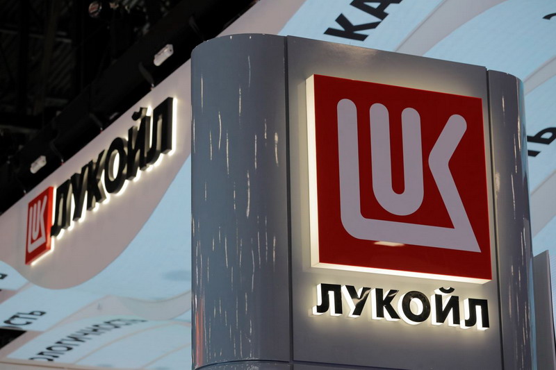 Дивиденды ЛУКОЙЛа за 9 месяцев 2026 года: почему рекомендовали 535 рублей и чего ждать инвесторам