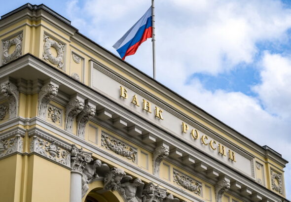 Банк России сохранил ключевую ставку 14% второй раз подряд: почему ЦБ взял паузу