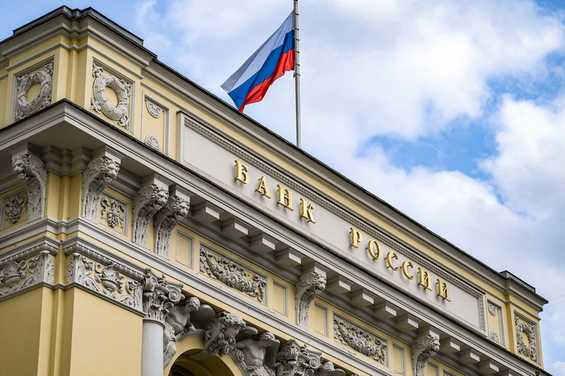 Банк России сохранил ключевую ставку 14% второй раз подряд: почему ЦБ взял паузу